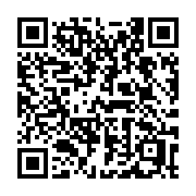 QR code linking to https://deploy-preview-3515--gohugoio.netlify.app/commands/hugo_mod_verify/