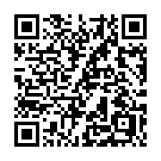 QR code linking to https://deploy-preview-3515--gohugoio.netlify.app/methods/site/