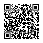 QR code linking to https://deploy-preview-3515--gohugoio.netlify.app/functions/urls/joinpath/