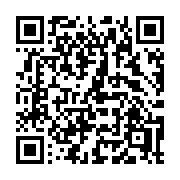 QR code linking to https://deploy-preview-3515--gohugoio.netlify.app/functions/hugo/store/