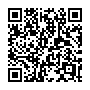 QR code linking to https://deploy-preview-3515--gohugoio.netlify.app/hugo-pipes/js/