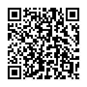 QR code linking to https://deploy-preview-3515--gohugoio.netlify.app/functions/strings/replacepairs/