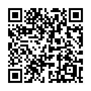 QR code linking to https://deploy-preview-3515--gohugoio.netlify.app/methods/shortcode/relref/