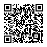 QR code linking to https://deploy-preview-3515--gohugoio.netlify.app/methods/page/next/