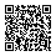 QR code linking to https://deploy-preview-3515--gohugoio.netlify.app/functions/hugo/commithash/