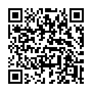 QR code linking to https://deploy-preview-3515--gohugoio.netlify.app/functions/partials/include/