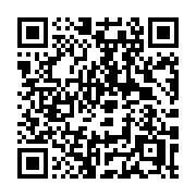 QR code linking to https://deploy-preview-3515--gohugoio.netlify.app/hugo-pipes/introduction/