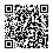 QR code linking to https://deploy-preview-3515--gohugoio.netlify.app/functions/path/clean/