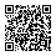 QR code linking to https://deploy-preview-3515--gohugoio.netlify.app/functions/math/floor/