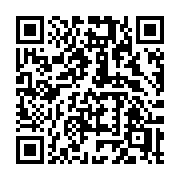QR code linking to https://deploy-preview-3515--gohugoio.netlify.app/functions/resources/minify/