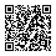 QR code linking to https://deploy-preview-3515--gohugoio.netlify.app/shortcodes/x/