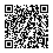 QR code linking to https://deploy-preview-3515--gohugoio.netlify.app/configuration/page/