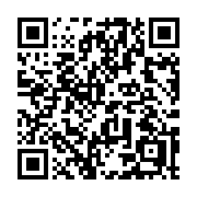 QR code linking to https://deploy-preview-3515--gohugoio.netlify.app/methods/site/data/