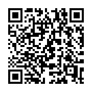 QR code linking to https://deploy-preview-3515--gohugoio.netlify.app/configuration/services/