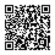 QR code linking to https://deploy-preview-3515--gohugoio.netlify.app/methods/page/isnode/