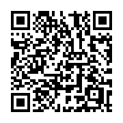 QR code linking to https://deploy-preview-3515--gohugoio.netlify.app/methods/page/description/