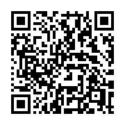 QR code linking to https://deploy-preview-3515--gohugoio.netlify.app/functions/path/basename/