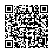 QR code linking to https://deploy-preview-3515--gohugoio.netlify.app/hugo-pipes/resource-from-template/