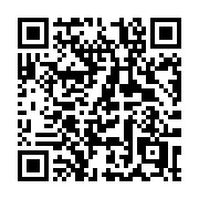 QR code linking to https://deploy-preview-3515--gohugoio.netlify.app/hugo-pipes/fingerprint/