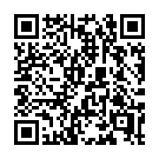 QR code linking to https://deploy-preview-3515--gohugoio.netlify.app/configuration/