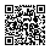 QR code linking to https://deploy-preview-3515--gohugoio.netlify.app/commands/