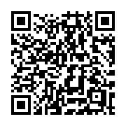 QR code linking to https://deploy-preview-3515--gohugoio.netlify.app/methods/page/language/