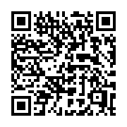 QR code linking to https://deploy-preview-3515--gohugoio.netlify.app/contribute/documentation/