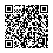QR code linking to https://deploy-preview-3515--gohugoio.netlify.app/commands/hugo_gen/