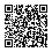 QR code linking to https://deploy-preview-3515--gohugoio.netlify.app/host-and-deploy/