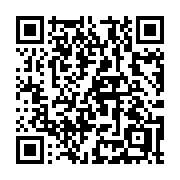 QR code linking to https://deploy-preview-3515--gohugoio.netlify.app/methods/page/aliases/