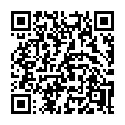 QR code linking to https://deploy-preview-3515--gohugoio.netlify.app/functions/hugo/sites/