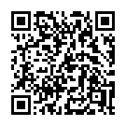 QR code linking to https://deploy-preview-3515--gohugoio.netlify.app/functions/compare/lt/
