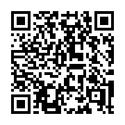 QR code linking to https://deploy-preview-3515--gohugoio.netlify.app/configuration/menus/