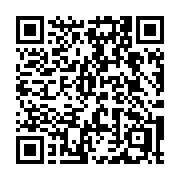 QR code linking to https://deploy-preview-3515--gohugoio.netlify.app/commands/hugo_build/