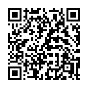 QR code linking to https://deploy-preview-3515--gohugoio.netlify.app/functions/lang/merge/
