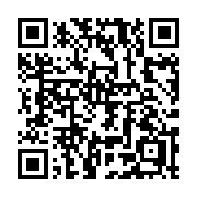 QR code linking to https://deploy-preview-3515--gohugoio.netlify.app/methods/page/hasshortcode/