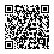 QR code linking to https://deploy-preview-3515--gohugoio.netlify.app/configuration/module/