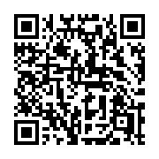QR code linking to https://deploy-preview-3515--gohugoio.netlify.app/functions/templates/defer/