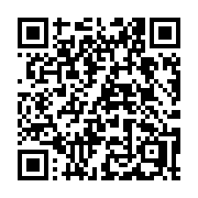 QR code linking to https://deploy-preview-3515--gohugoio.netlify.app/commands/hugo_deploy/