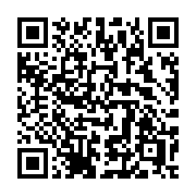 QR code linking to https://deploy-preview-3515--gohugoio.netlify.app/functions/collections/shuffle/