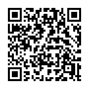 QR code linking to https://deploy-preview-3515--gohugoio.netlify.app/functions/hugo/ismultihost/