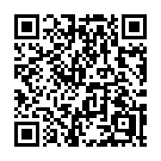 QR code linking to https://deploy-preview-3515--gohugoio.netlify.app/methods/page/type/