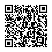 QR code linking to https://deploy-preview-3515--gohugoio.netlify.app/methods/pager/