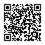 QR code linking to https://deploy-preview-3515--gohugoio.netlify.app/quick-reference/emojis/