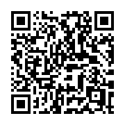 QR code linking to https://deploy-preview-3515--gohugoio.netlify.app/hugo-pipes/minification/