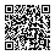 QR code linking to https://deploy-preview-3515--gohugoio.netlify.app/functions/collections/uniq/