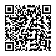 QR code linking to https://deploy-preview-3515--gohugoio.netlify.app/functions/go-template/else/
