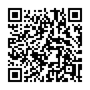 QR code linking to https://deploy-preview-3515--gohugoio.netlify.app/functions/safe/css/