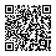 QR code linking to https://deploy-preview-3515--gohugoio.netlify.app/methods/pages/prev/