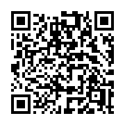QR code linking to https://deploy-preview-3515--gohugoio.netlify.app/functions/hugo/isdevelopment/